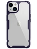 Пластиковый чехол Nillkin для iPhone 14 темно-сиреневый