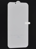 Гидрогелевая защитная пленка КейсБерри DG для iPhone 14 Plus полноэкранная прозрачная