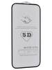 Защитное стекло КейсБерри GT для IPhone 14 Pro 5D черное