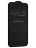 Защитное стекло КейсБерри SD для IPhone 14 Pro черное
