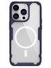 Пластиковый чехол Nillkin для iPhone 14 Pro темно-сиреневый (для Мagsafe)