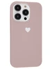 Силиконовый чехол Warm heart для IPhone 14 Pro карамельный розовый