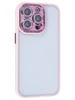 Пластиковый чехол Edging для IPhone 14 Pro розовый