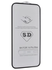 Защитное стекло КейсБерри GT для IPhone 14 Pro Max 5D черное