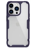 Пластиковый чехол Nillkin для iPhone 14 Pro Max темно-сиреневый