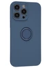 Силиконовый чехол Stocker edge для iPhone 14 Pro Max синий с кольцом