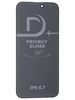 Защитное стекло КейсБерри LT для IPhone 14 Pro Max черное Privacy 30°