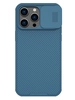 Силиконовый чехол Nillkin Camshield Pro для iPhone 14 Pro Max синий