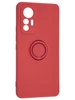 Силиконовый чехол Stocker edge для Xiaomi 12 Lite красный с кольцом