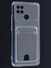 Силиконовый чехол Cardhold для Xiaomi Poco C40 прозрачный (с вырезом для карт)