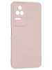 Силиконовый чехол Soft edge для Xiaomi Poco F4 розовый