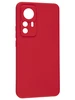 Силиконовый чехол Soft edge для Xiaomi 12T Pro красный