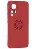 Силиконовый чехол Stocker edge для Xiaomi 12T (Pro) красный с кольцом