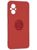 Силиконовый чехол Stocker edge для Xiaomi Poco M5 красный с кольцом