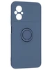 Силиконовый чехол Stocker edge для Xiaomi Poco M5 синий с кольцом