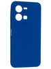 Силиконовый чехол SiliconeCase для Vivo Y35 синий