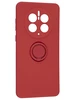 Силиконовый чехол Stocker edge для Huawei Mate 50 Pro красный с кольцом