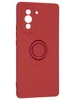 Силиконовый чехол Stocker edge для Huawei Nova 10 красный с кольцом