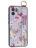 Силиконовый чехол Flower для Xiaomi Redmi A1 / Redmi A2 Весенние цветы (с ручкой)