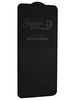 Защитное стекло КейсБерри SD для Oppo A57s черное