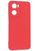 Силиконовый чехол Soft edge для Oppo A57s красный