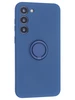 Силиконовый чехол Stocker edge для Samsung Galaxy S23 Plus синий с кольцом