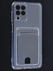 Силиконовый чехол Cardhold для Samsung Galaxy M33 прозрачный (с вырезом для карт)