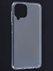 Силиконовый чехол Clear для Samsung Galaxy M33 прозрачный