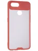 Тонкий пластиковый чехол Slim Save для Oppo A5s красный