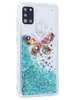 Силиконовый чехол Brilliant sand для Samsung Galaxy A21s Яркая бабочка (бирюзовый конфетти)