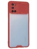 Тонкий пластиковый чехол Slim Save для Oppo A52 / A72 красный