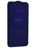 Защитное стекло КейсБерри LN для IPhone 13 черное матовое+Anti-BlueRay