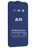 Защитное стекло КейсБерри LN для IPhone 13 Pro черное матовое+Anti-BlueRay