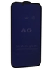 Защитное стекло КейсБерри LN для iPhone 13 Pro Max черное матовое+Anti-BlueRay