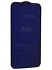 Защитное стекло КейсБерри LN для IPhone 14 черное матовое+Anti-BlueRay