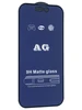 Защитное стекло КейсБерри LN для IPhone 14 Pro черное матовое+Anti-BlueRay