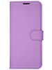 Чехол-книжка PU для Samsung Galaxy A50 / A30s фиолетовая с магнитом