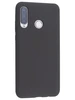 Силиконовый чехол SiliconeCase для Huawei P30 Lite / Honor 20S / Honor 20 lite темно-серый