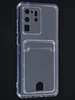 Силиконовый чехол Cardhold для Samsung Galaxy S20 Ultra прозрачный (с вырезом для карт)