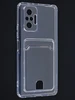 Силиконовый чехол Cardhold для Xiaomi Redmi Note 10 Pro прозрачный (с вырезом для карт)