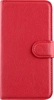 Чехол-книжка PU для Samsung Galaxy S3 (Duos) i9300 красная с магнитом
