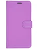 Чехол-книжка PU для Samsung Galaxy J7 2016 J710F фиолетовая с магнитом