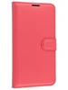 Чехол-книжка PU для Samsung Galaxy S23 Plus красная с магнитом