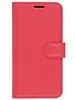 Чехол-книжка PU для Huawei P10 Lite красная с магнитом