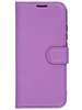 Чехол-книжка PU для Huawei Honor 10 фиолетовая с магнитом