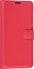 Чехол-книжка PU для Oppo A5 (2020) / A9 (2020) красная с магнитом