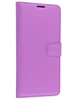Чехол-книжка PU для Huawei Honor X9a фиолетовая с магнитом