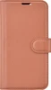 Чехол-книжка PU для Huawei Honor 7A / 7S / Y5 2018 (Prime/Lite) коричневая с магнитом