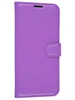 Чехол-книжка PU для ZTE Blade V10 Vita фиолетовая с магнитом