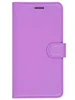 Чехол-книжка PU для Xiaomi Redmi Note 5A Prime фиолетовая с магнитом